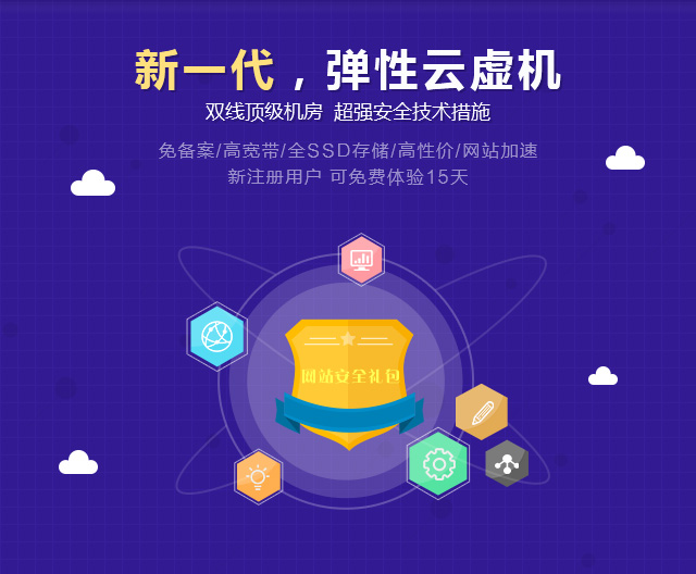 淮安网站制作_淮安网站建设_网站制作建设公司_淮安做网站公司-淮安明农互联